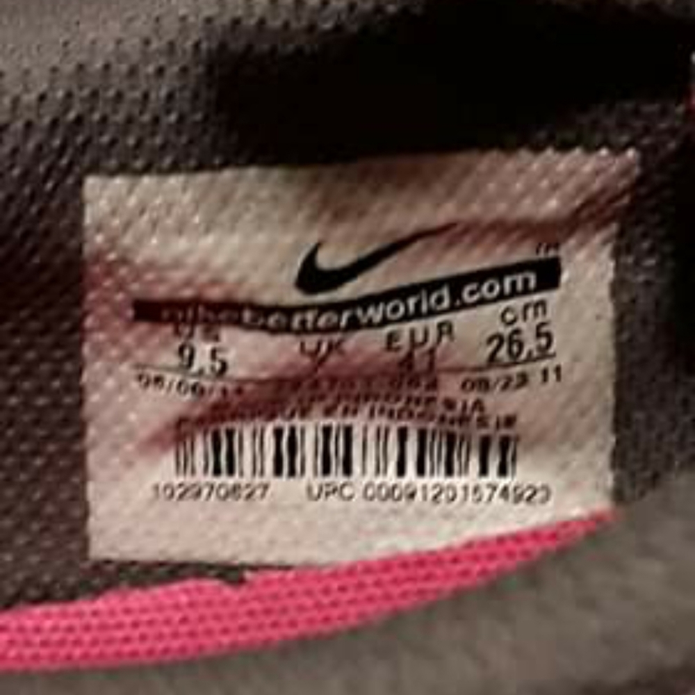 Nike dance/jazz shoes